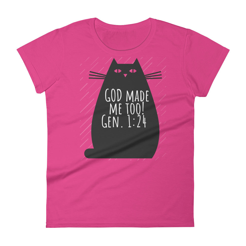 Cat Creation Tee, Cat Themed T Shirt, Cat T Shirt with Inspirational Q ...